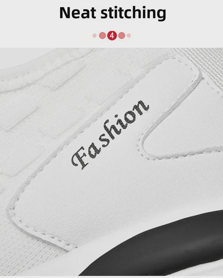 Men's Spring Mesh Height-Increasing Sports Shoes - Invisible Boost up to 10cm