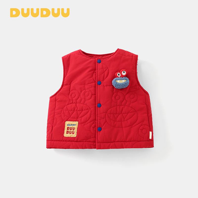 

DUUDUU Quilted Baby Vest: Chinese-Style Sleeveless Outerwear for Autumn/Winter 2025 80cm