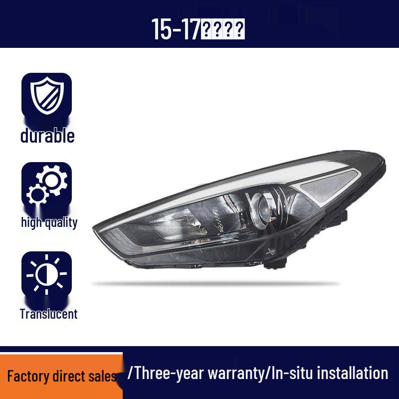 Hyundai Tucson Headlight Assembly for 2015-2017 Models