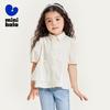 Girls' Short Sleeve Cartoon T-shirt