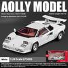 1:24 Lamborghini LP500S Alloy Model Toys, Cool Desktop Decorations, Exquisite Ornaments, Halloween/Christmas/Birthday Gifts