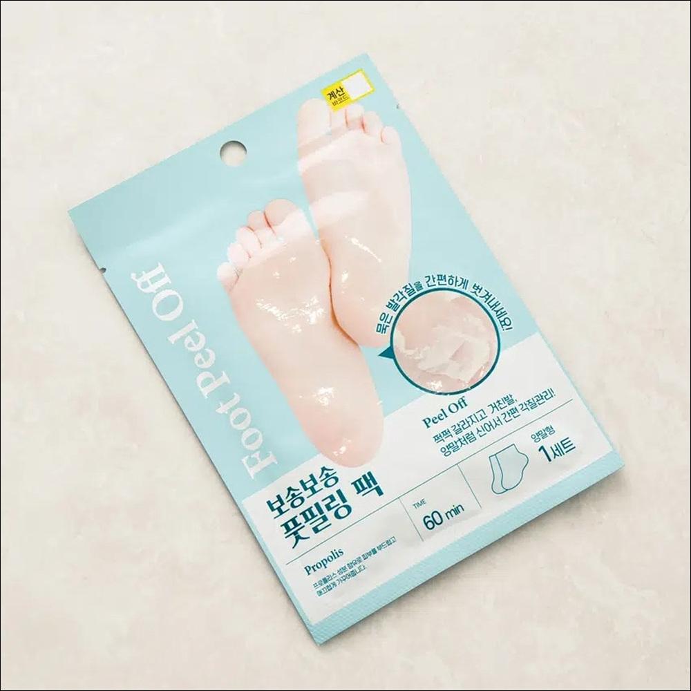 Pack-Me-In (Beauty) Foot Peeling Pack (1 Pair / 2 Sheets)