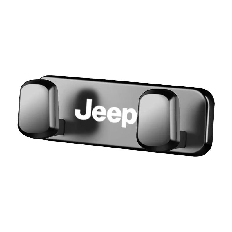 Adjustable Car Headrest Storage Hook for Jeep Renegade Wrangler JK JL Grand Zinc Alloy Heavy Duty Auto Interior Accessories AMN1