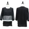 Shiz Madam 3 Tiered Ruffle Sleeve Blouse T57116