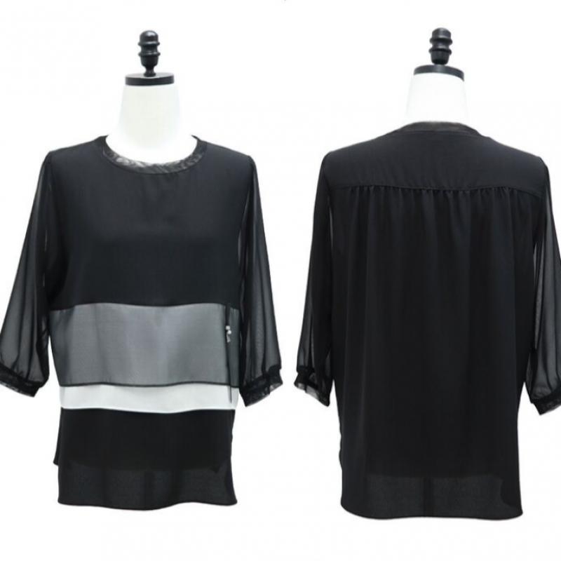 Shiz Madam 3 Tiered Ruffle Sleeve Blouse T57116
