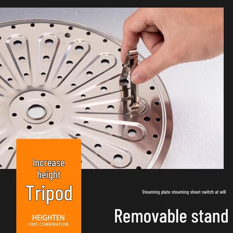 304 Stainless Steel Kitchen Steaming Rack