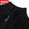 Hengyuanxiang Men's 100% Wool Quarter-Zip Knit Sweater