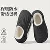 Waterproof Cotton Slipper Bag and Winter New Non-slip Thick Bottom Home Warm and Velvet Outer Wear Cotton Mop
