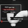 Yunpo PVC P-Trap with Inspection Port