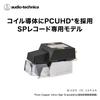 SP Record 78 Bonded Round for Record Players Audio-Technica AT-VM670xSP VM-type Cartridge, Mono, RPM, Stylus, 3.0mil,