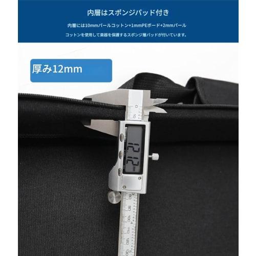 huaCCG Keyboard Bag, Keyboard Case for 61/88 Keys, Keyboard Protective Case, Electronic Piano Bag, Oxford Cloth Electronic Piano Bag, Keyboard Piano K