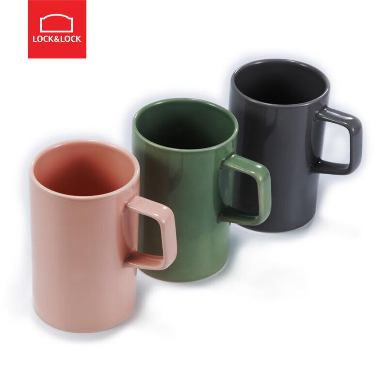 Lock&Lock Eco-Friendly Ceramic Everyday Cup
