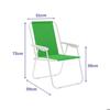 Folding Chair - MARBUENO - 59x75x51 Cm - Oxford - Steel - Green