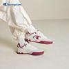 Champion Retro T-Toe German Army Trainer Sneakers