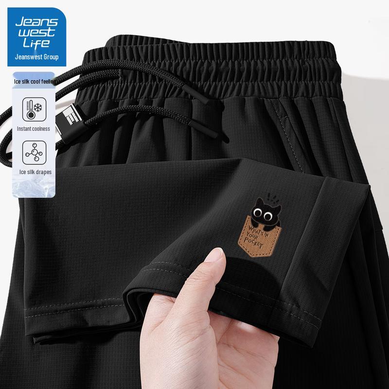 

JEANSWEST LIFE Men s Ice Silk Quick-Dry Straight-Leg Pants 2XL