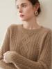 Women's Cashmere Cable Knit Sweater: Round Neck, Thickened, Versatile Autumn/Winter Casual Fashion