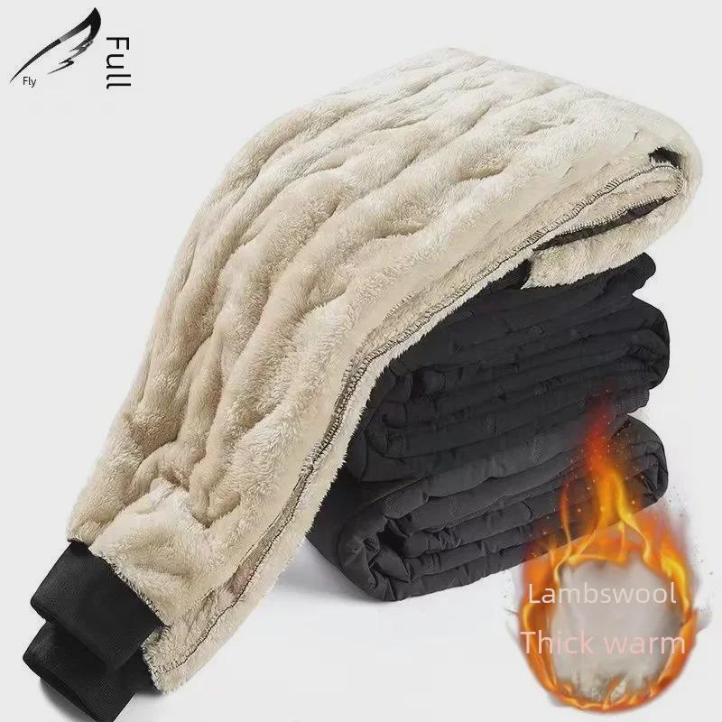 Men's Lambskin-Style Velvet-Lined Winter Cotton Pants