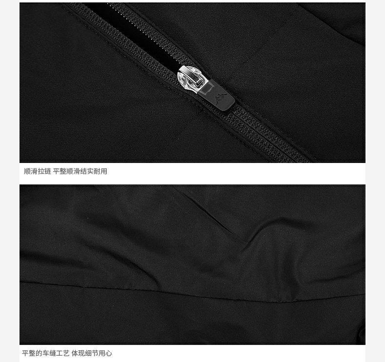 KAPPA Men's Down Jacket Thick Hooded Cold Jacket Coat