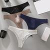 Men Briefs High Elasticity Fit Tight Cut Letter Print Panties Sexy Sports Gym Thin Ice Silk Seamless Underwear