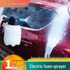 High-Pressure Electric Foam Car Wash Sprayer & Water Gun