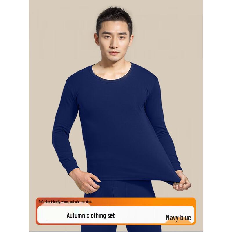 

Zhanshi Унисекс Термобелье XL (Height: 180-185cm, Chest: 92-96cm)