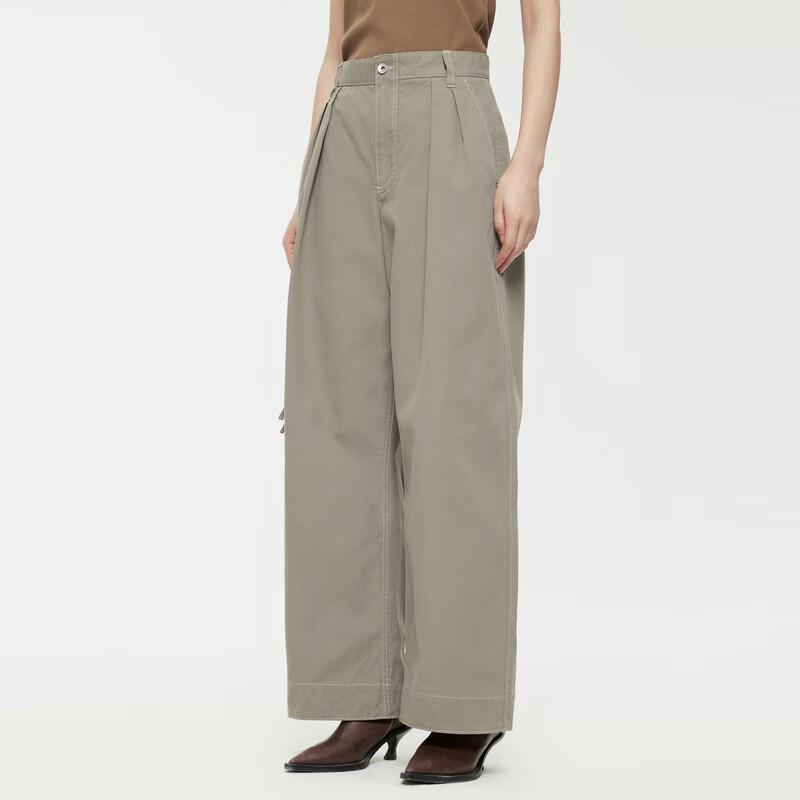 JNBY Women's Summer Casual Workwear Pants 5O4E11640