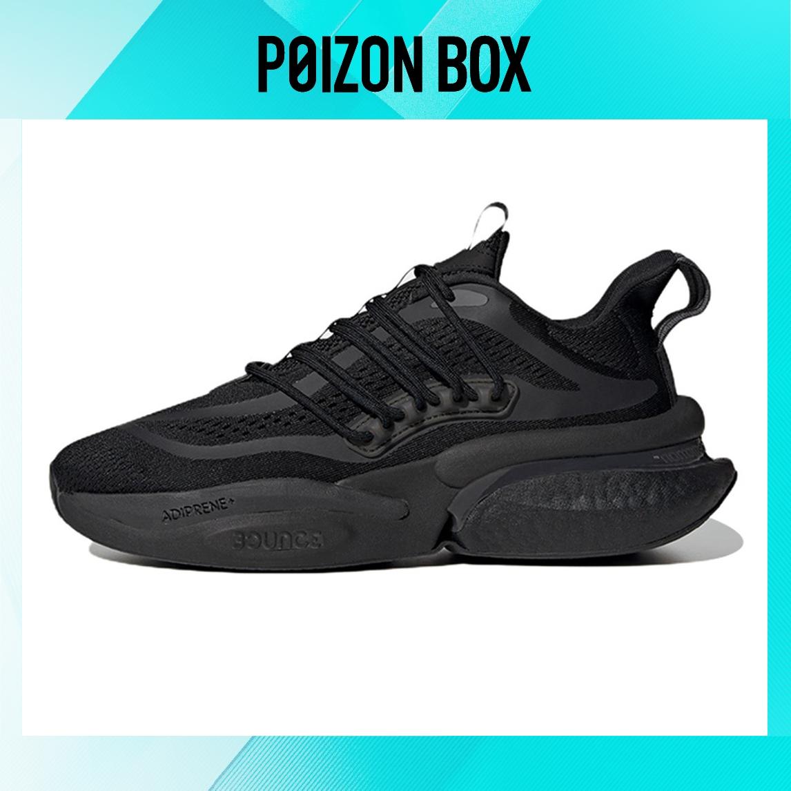 

кроссовки adidas ALPHABOOST V1 Running shoes Male HP2760