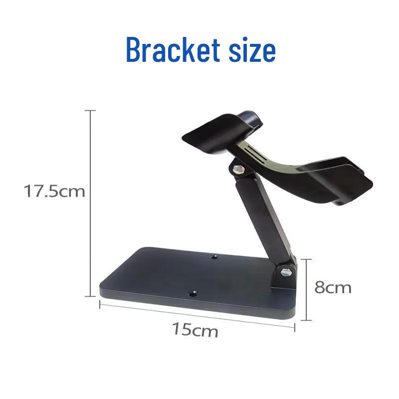 SMVP 1D Laser Barcode Scanner