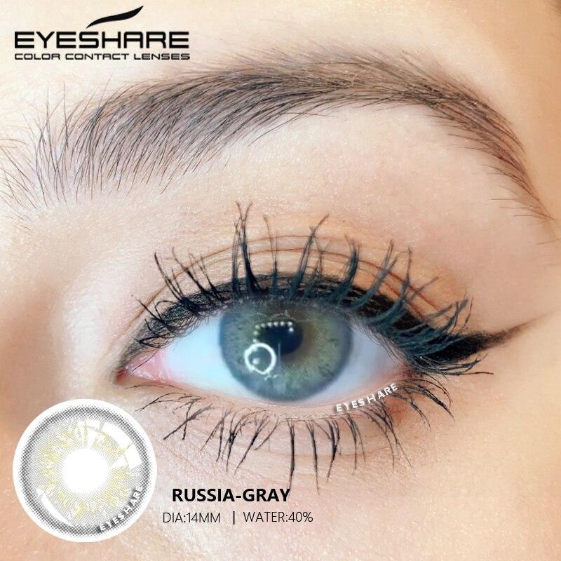 Eyeshare Lentes de ojos Rusia Chica Cosmética Lentes de contacto de color Lentes  lentes color de ojos Uso anual de lentes Contactos Maquillaje de ojos de  color comprar a buen precio —
