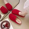 Fashion Aphixta Pink Hollow Slides Rubber Sole Woman Slippers Round Toe Flip Flops Red Flat With Beach Shoes Outside Sandals Half Slide