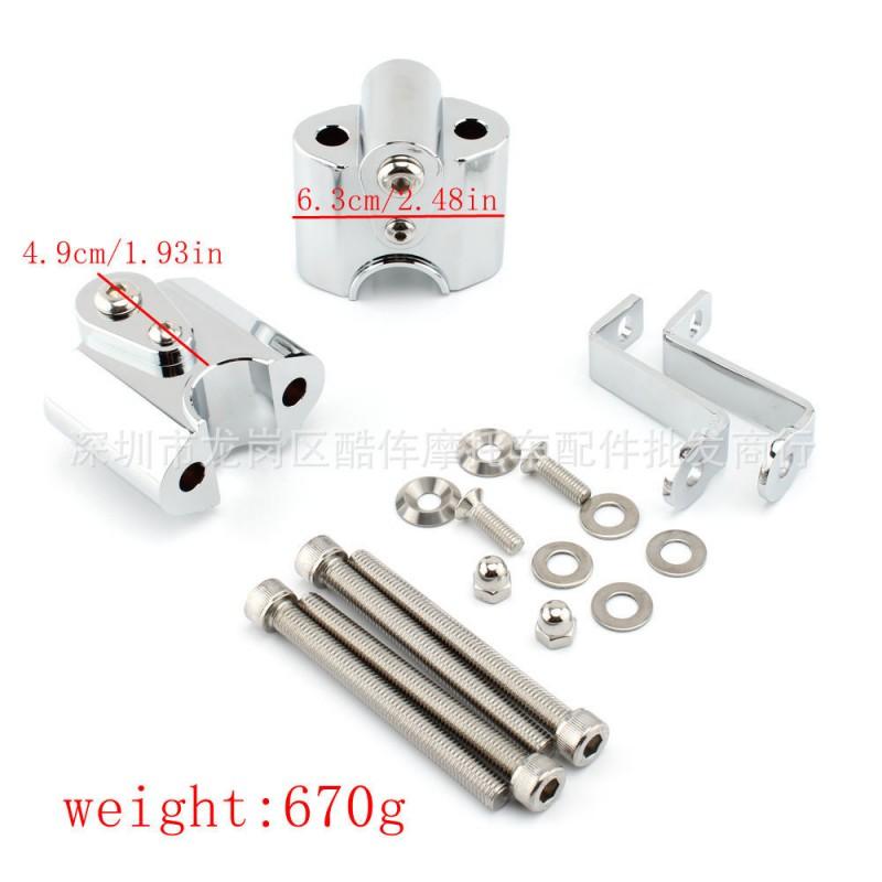 BMW R18 Custom Handlebar Risers Relocation Kit Chrome Finish Comfort Grip Mount Dreamer Edition