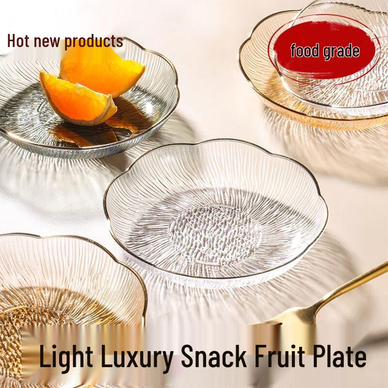 Nordic Style Plastic Snack & Fruit Plate Set (2-Pack)
