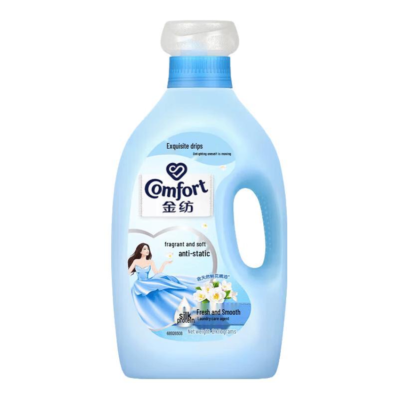 Comfort Fabric Softener