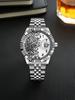 Arabic Numeral Embossed Art Dial Men's Steel Band Watch Business Calendar Quartz Watch Black and White Men's Watch Gift