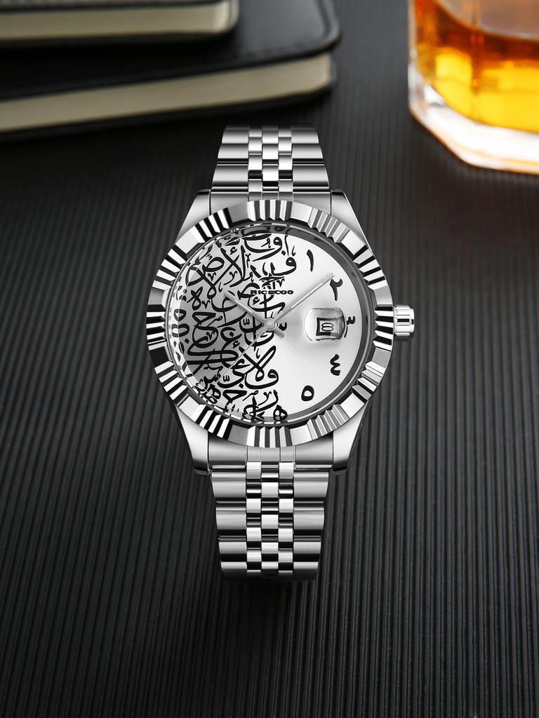 Arabic Numeral Embossed Art Dial Men's Steel Band Watch Business Calendar Quartz Watch Black and White Men's Watch Gift