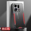 Applicable to OPPO FindX9Pro triangular blade mobile phone case FindX8Ultra anti-drop K15Pro protective case