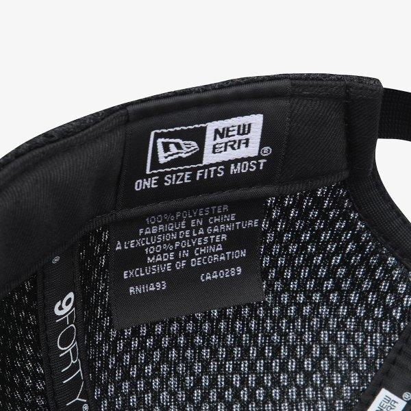 New Era New York Yankees Spacer Mesh Ballcap Black 15206370