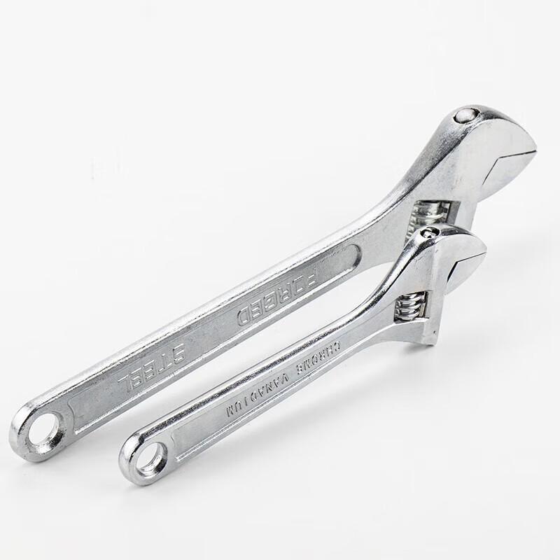 BING YU 3-Piece Adjustable Wrench Set