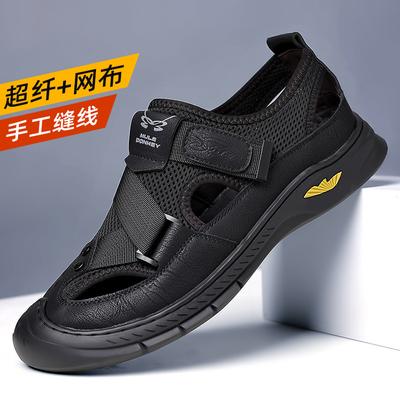 Sandals Men's 2025 New Casual Breathable Hole Shoes Men's Tide Non-slip Bag Head Outdoor Beach Shoes 3105