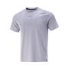 LiNing Basketball Collection T Shirt Men's Mixed Color Sea Salt Purple ATSV159-4