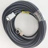 XUMIN Encoderkabel