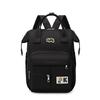 New Multifunctional Maternal and Infant Mommy Bag Large Capacity Portable and Lightweight Going Out Backpack Women's Waterproof Backpack Maternity Bag