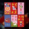Traditional 2026 New Year Money Envelope Carton Lucky Red Pockets  Chinese New Year
