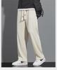 Men's Lightweight Quick-Dry Loose Fit Sports Pants for Spring and Autumn