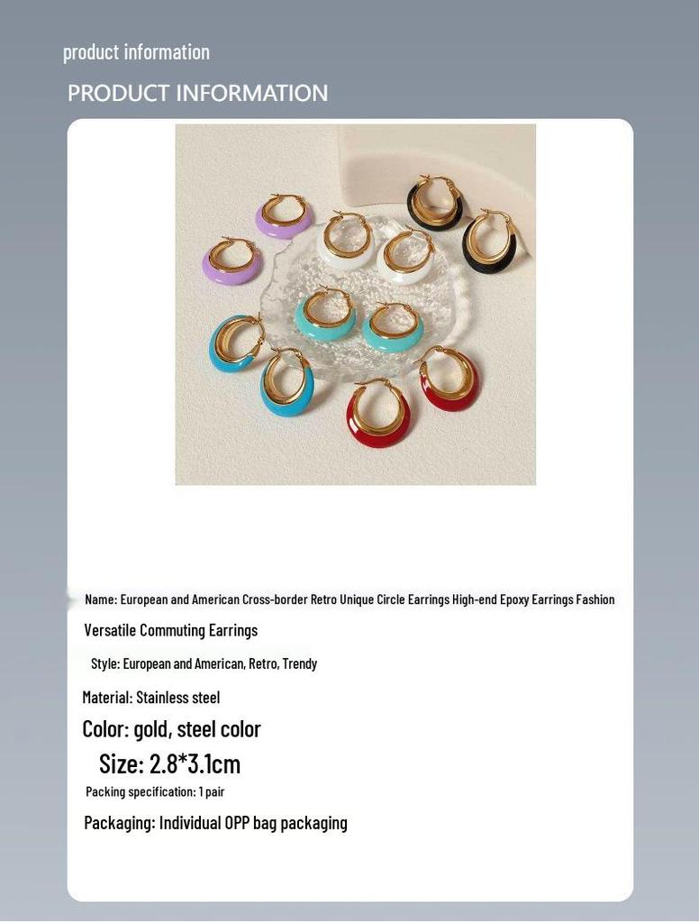 Retro Epoxy Circle Enamel Earrings: Fashionable, High-end & Versatile