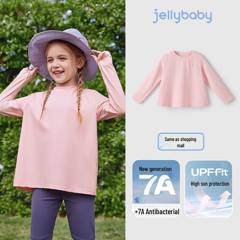 JELLYBABY Girls' Heart Print Sun Protective Long Sleeve T-Shirt