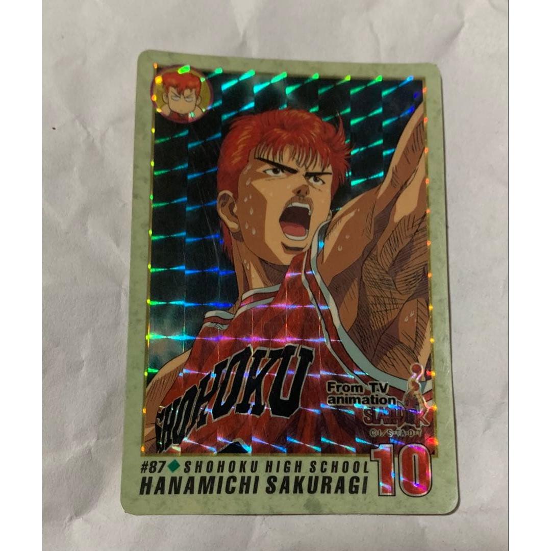 Used Slam Dunk Hanamichi Sakuragi Trading Card #87