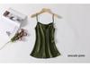 Hyuna Style Satin Silk Camisole - Women's Sexy Chic Spring/Summer 2026 Tank Top