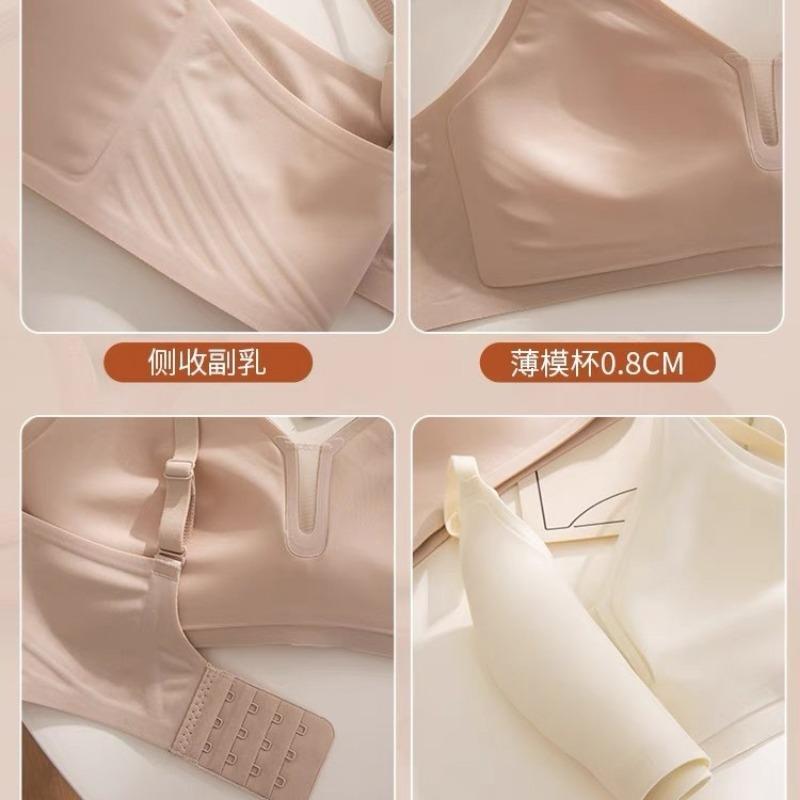 Women Summer Thin Seamless Wireless Push Up Gathered Bra