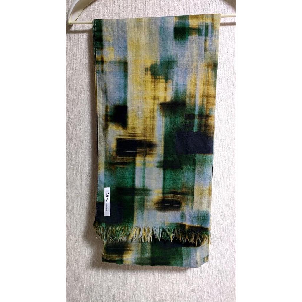 Used Junko Shimada 49AV. Wool-Cashmere Stole
